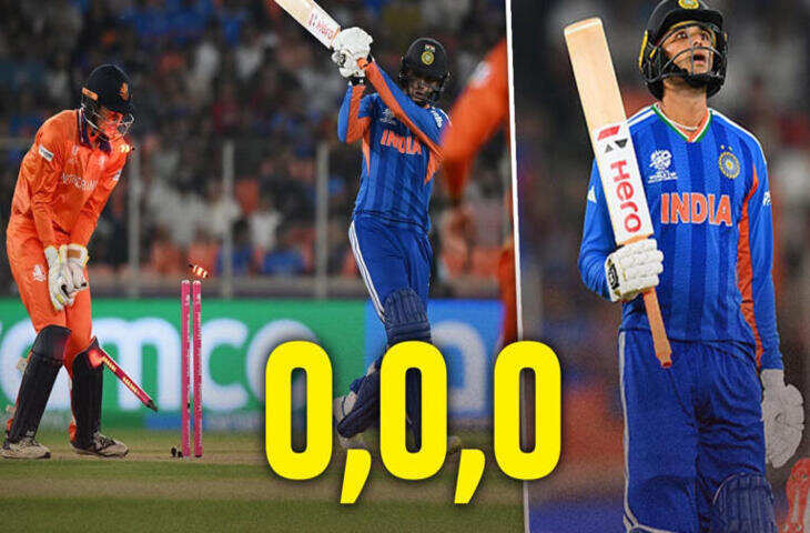 '0,0,0,0,0,0,0&hellip; टीम इंडिया के नाम दर्ज हुआ ऐसा शर्मनाक रिकॉर्ड, जानकर आप भी रह जाएंगे दंग&nbsp;