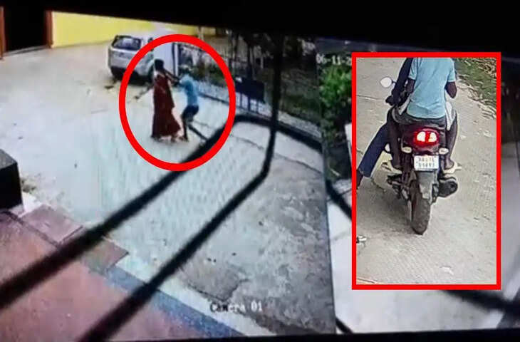 पटना में मॉर्निंग वॉक पर निकली बुजुर्ग महिला से चेन स्नैचिंग, CCTV में कैद हुई वारदात