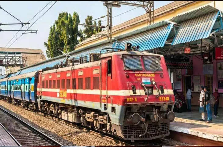Train Cancel News April 2026: यात्रियों के लिए बड़ी खबर इतने दिन नहीं चलेंगी ट्रेनें&mdash;यात्रा से पहले देखें लिस्ट