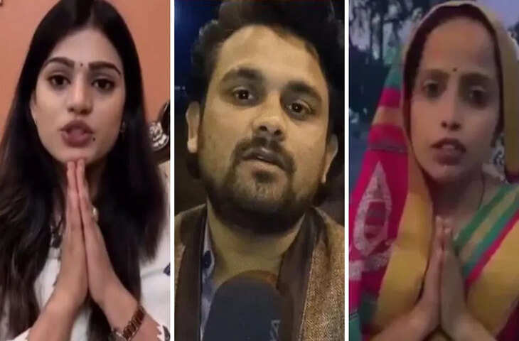 HDFC बैंक विवाद: ऋषि मिश्रा ने सुरक्षा और सम्मान को लेकर लगाई गुहार