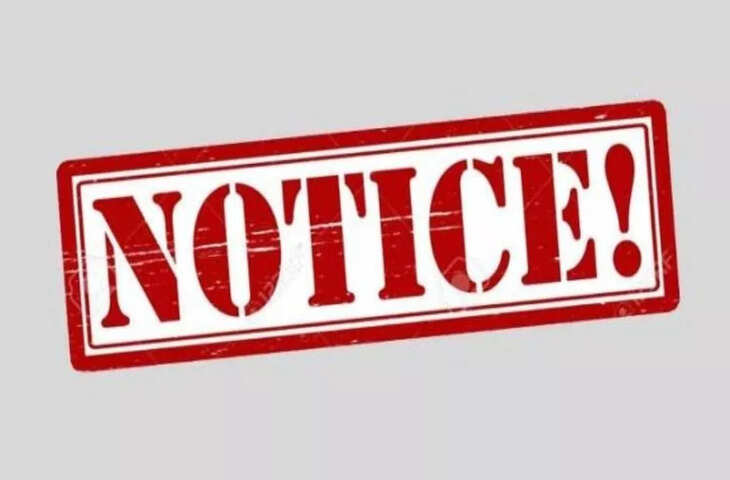 बक्सर में DEO ने दो एजेंसी से मांगा जवाब, इस मामले में हुई कार्रवाई