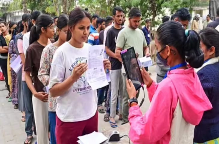 राजस्थान: 7759 पदों के लिए तृतीय श्रेणी शिक्षक भर्ती परीक्षा आज से शुरू, 14 जिलों में होगी आयोजित