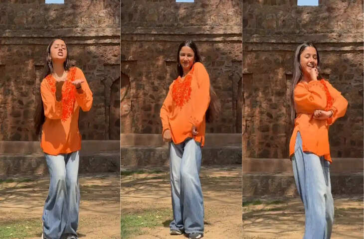 'Dekhta Hai Kya Tu' गाने पर लड़की ने लगाए जबरदस्त ठुमके, डांस और एक्सप्रेशन ने जीता लोगों का दिल