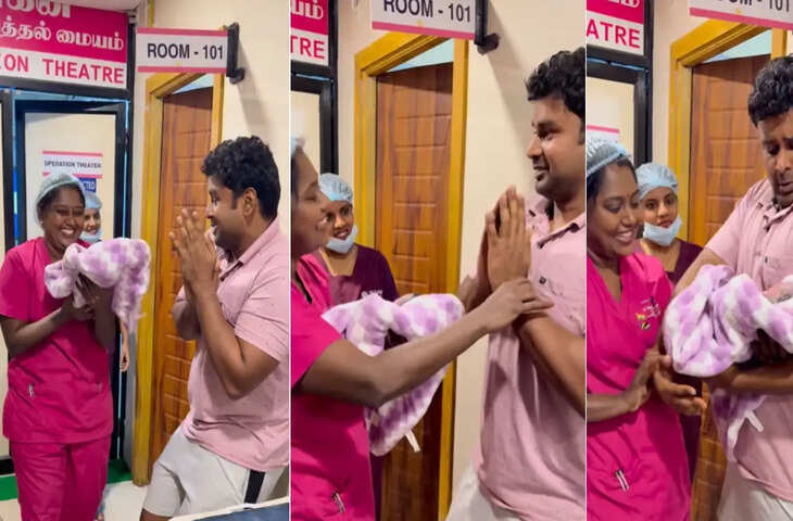 बच्चे को पहली बार देख पिता की भावुकता ने सोशल मीडिया पर जीते लाखों दिल