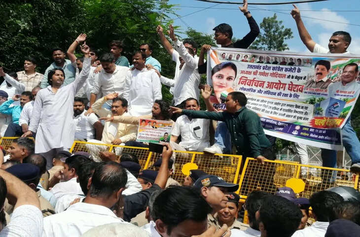 ज्ञानेश कुमार के खिलाफ कांग्रेस का देशभर में प्रदर्शन, देहरादून में सचिवालय कूच के दौरान पुलिस से नोकझोंक