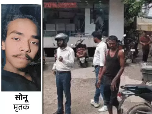 चार दिन से लापता युवक की बेसमेंट में मिली लाश:पत्थरबाजी के बाद दुकानें हुईं बंद, भाई बोला- कचरा चुनने घर से निकला था