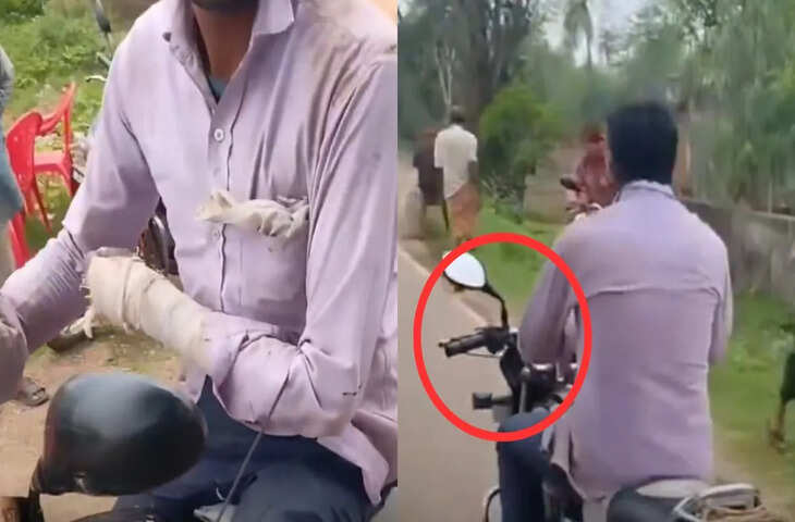 इससे बड़ा खतरों का खिलाड़ी शायद ही कभी देखा होगा, वायरल Video ने सोशल मीडिया पर मचाया तहलका