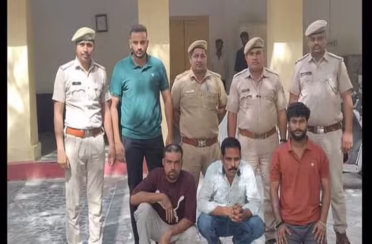 Udaipur में हिस्ट्रीशीटर की हत्या के सुपारी कीलिंग की प्लानिंग करते धराए तीन बदमाश, हथियार बरामद