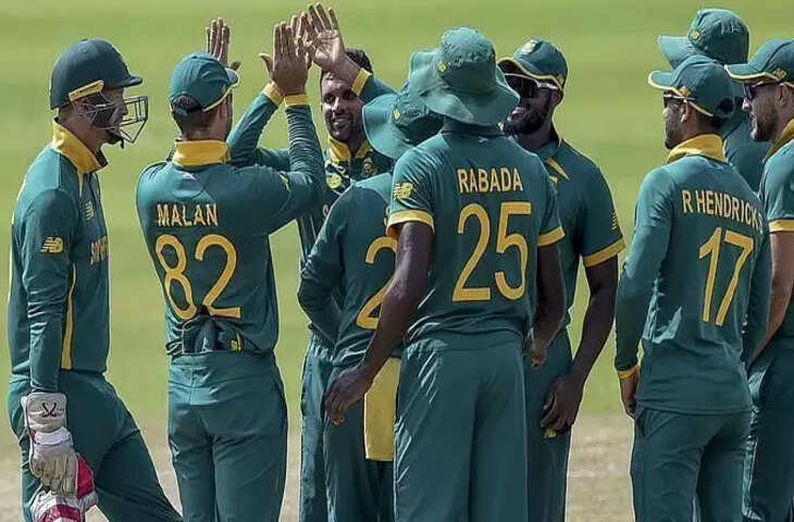 IND vs SA भारत पहुंची दक्षिण अफ्रीका, जानिए कब से शुरु होगी T20 सीरीज