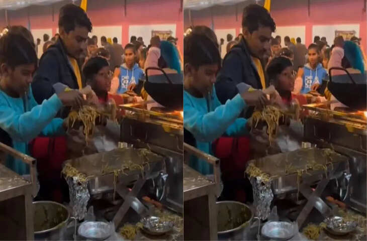 Viral Video: शादी का खाना बना जंग का मैदान, चाउमीन देखते ही प्लेट लेकर टूट पड़े लोग&nbsp;