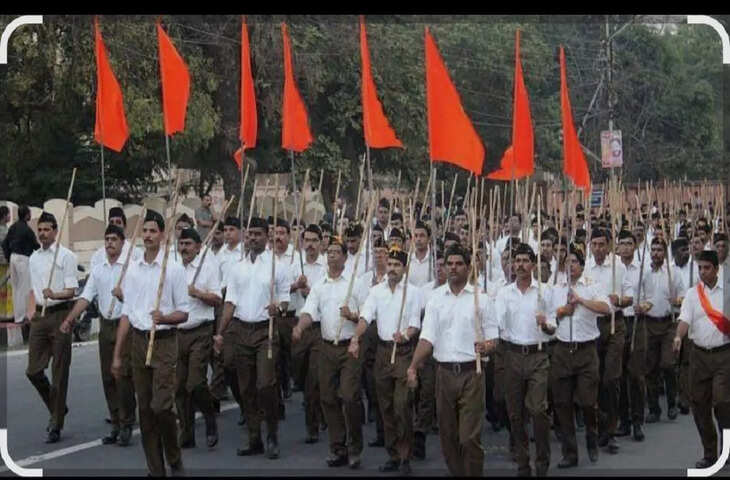 राष्ट्रीय स्वयंसेवक संघ (आरएसएस) इस वर्ष विजयादशमी पर पूरा करेगा स्थापना का शताब्दी वर्ष