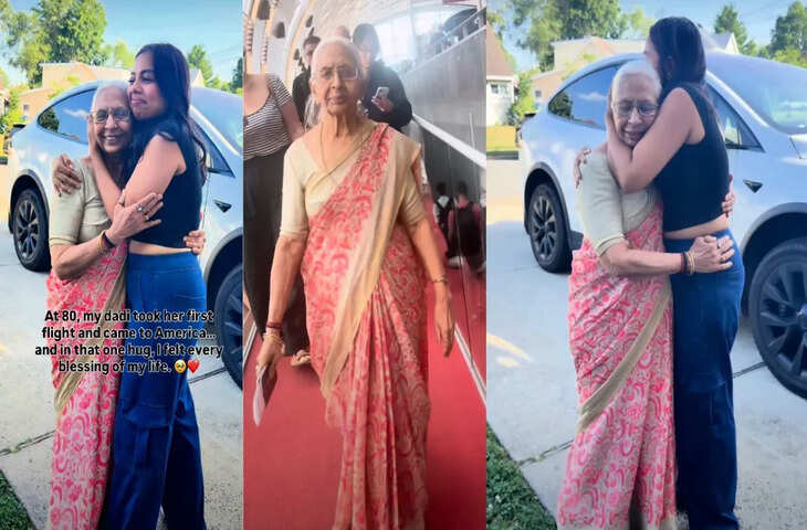 दादी-पोती के रीयूनियन का दिल छू लेने वाला Video वायरल, 80 की उम्र में पहली बार फ्लाइट में बैठीं दादी