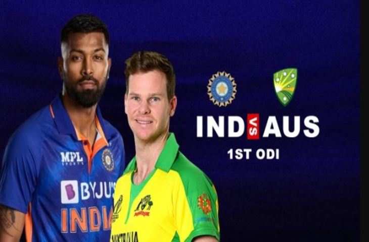IND vs AUS 1st ODI Score Live---111