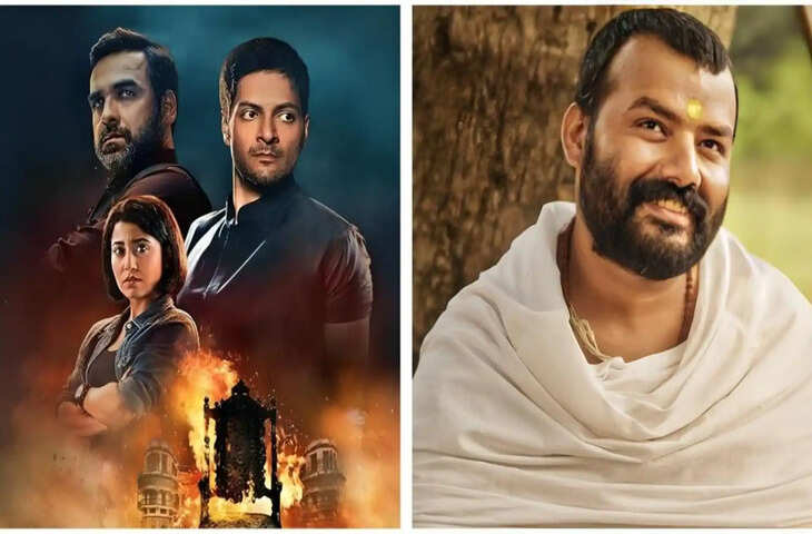 Box Office Report: मिर्जापुर द मूवी और हनुमान अंश का जलवा जारी, टॉक्सिक की कमाई में भारी गिरावट