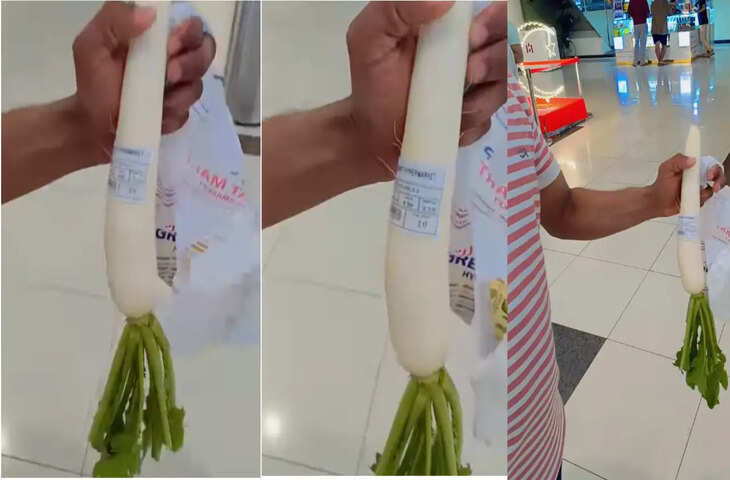 दुबई में मूली की कीमत सुनकर सोशल मीडिया पर फैंस दंग, वीडियो वायरल