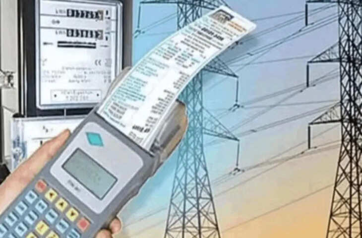 यूपी में 16 घंटे बिजली बिलिंग सेवाएं बंद, उपभोक्ताओं को करना होगा इंतजार