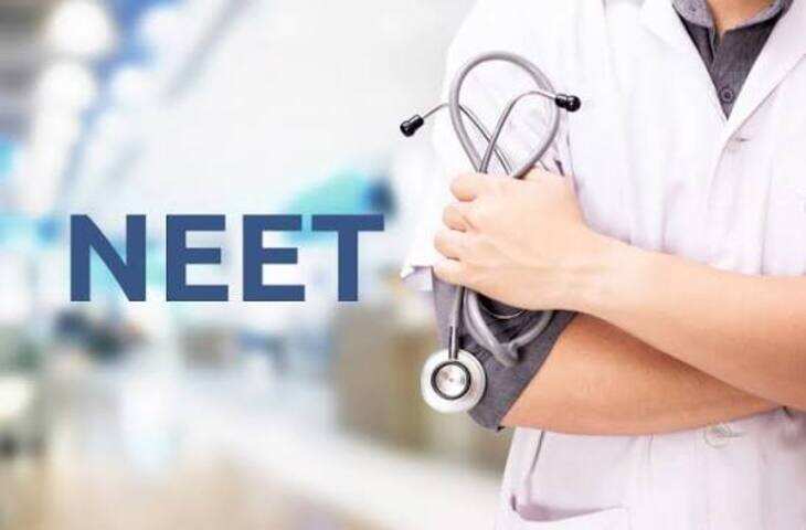 NEET-UG 2027 में बदल सकता है परीक्षा का तरीका, CBT के लिए सरकारी कॉलेजों में खोजे जा रहे सेंटर