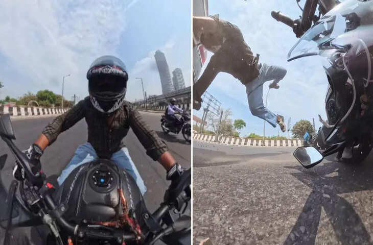 हाईवे पर जबरदस्त भिड़ंत के बाद भी कूल रहा बाइकर, वीडियो वायरल