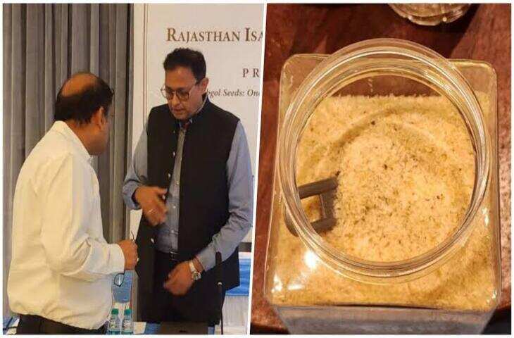 राजस्थान के इसबगोल पर GST का पेच, गुजरात में 0% तो यहां 5% टैक्स; फुटेज में जाने किसानों और कारोबारियों ने उठाई समान दर की मांग