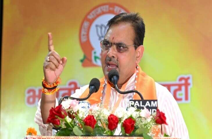 वीडियो में देखें सरकार के दो साल पूरे होने पर मुख्यमंत्री भजनलाल शर्मा का कांग्रेस पर तीखा हमला, बोले- वो लुटेरे हमसे क्या बात करेंगे