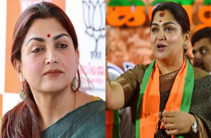 Khushbu Sundar Birthday: मुस्लिम परिवार में जन्मीं, साउथ सिनेमा पर किया राज, फिर राजनीति में बनाई पहचान