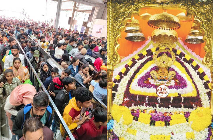 Khatu Shyam Baba 2026: नए साल में दर्शन से पहले ये 6 नियम जरूर पढ़ें, सरल हो जायेगी यात्रा&nbsp;