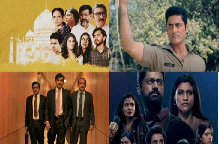 OTT पर देखें&nbsp;इतिहास और सच्ची घटनाओं पर बनीं ये फ़िल्में और वेब&nbsp;सीरीज, अभी अपनी वॉचलिस्ट में करें शामिल