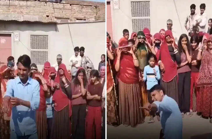 Viral Video: शादी में भाई का &lsquo;जहरीला&rsquo; डांस देखकर लोगों ने पकड़ लिया माथा, बोले ' इसे जिसने उकसाया है उसे सजा कराओ'&nbsp;