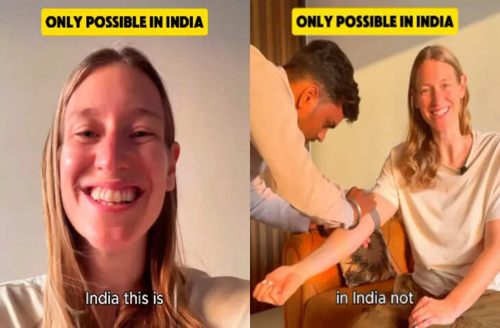 भारत की हेल्थकेयर सर्विस देख अमेरिकी महिला हुई दंग, बोली- 'ऐसी सुविधा हमारे यहां भी नहीं'; वीडियो वायरल