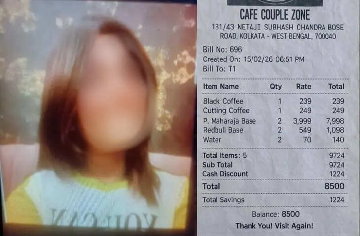 कोलकाता में डेटिंग ऐप स्कैम का नया मामला, युवक से 8500 रुपये की ठगी; वायरल पोस्ट में हुआ खुलासा