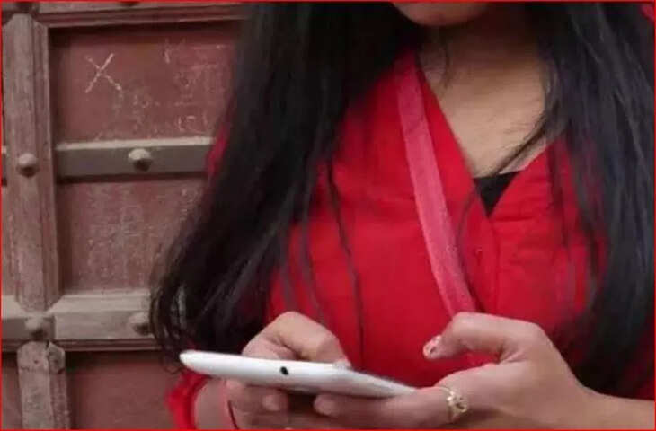 प्रेमिका और परिवार ने पूर्व प्रेमी की हत्या की साजिश रची, चेहरे पर एसिड फेंककर लाश को बदरंग किया