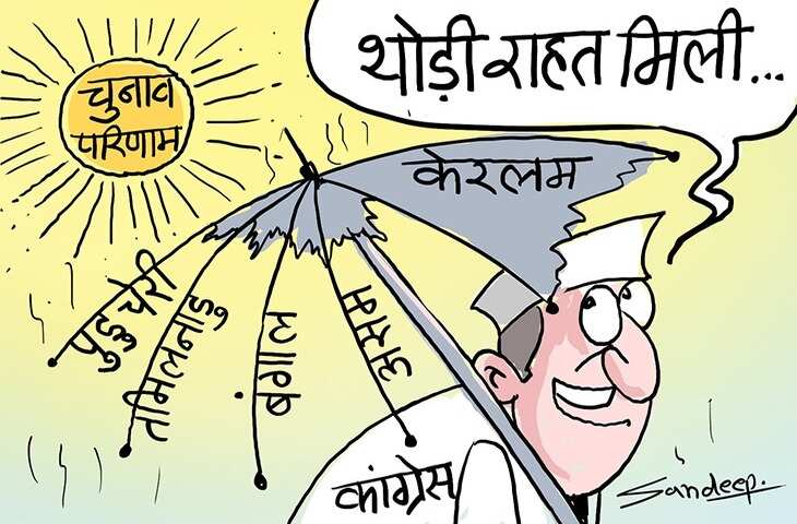 तमिलनाडु विधानसभा चुनाव रुझानों में बड़ा उलटफेर, वीडियो में देंखे एक्टर विजय की TVK सबसे आगे, DMK पीछे