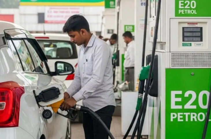 E20 पेट्रोल पर बड़ा सवाल! क्या सरकार ने हाथ खड़े कर दिए? पेट्रोल पंपों पर चेतावनी वाले बोर्ड ने बढ़ाई चिंता