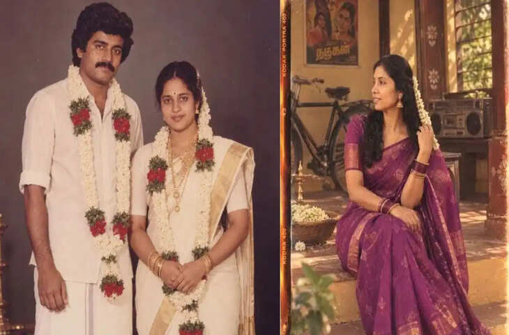 80s का रेट्रो लुक छोड़िए! अब AI के इस ट्रेंड ने मचाया धमाल; आजमाएं ये 5 Prompts