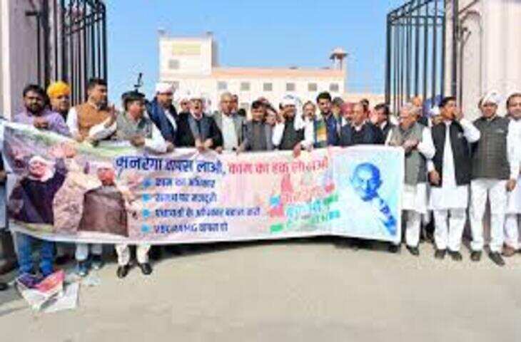 बीकानेर में बीज निगम निदेशक की गिरफ्तारी के बाद सियासत गरमाई, डोटासरा ने मंत्री किरोड़ीलाल मीणा पर उठाए सवाल