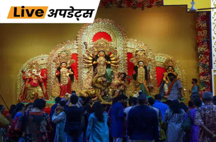 Mumbai Police Order: दुर्गा विसर्जन के दौरान प्रतिमाओं की तस्वीरें और वीडियो शेयर करने पर रोक
