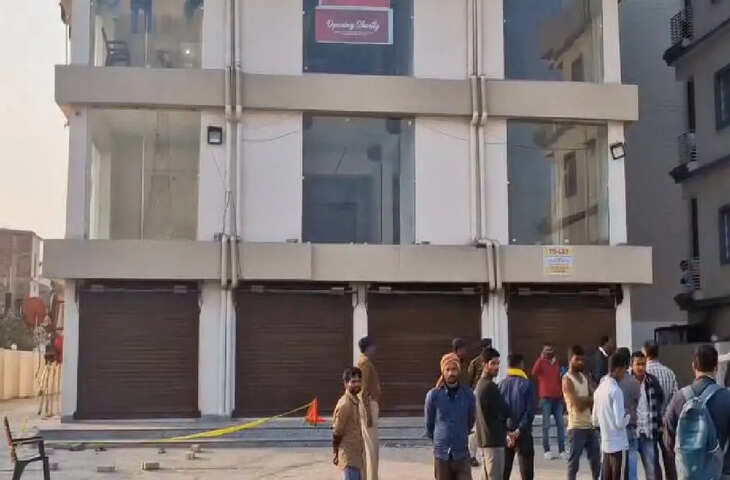 फुलवारी शरीफ में 12वीं की छात्रा की कोचिंग सेंटर की छत से गिरकर संदिग्ध परिस्थितियों में मौत