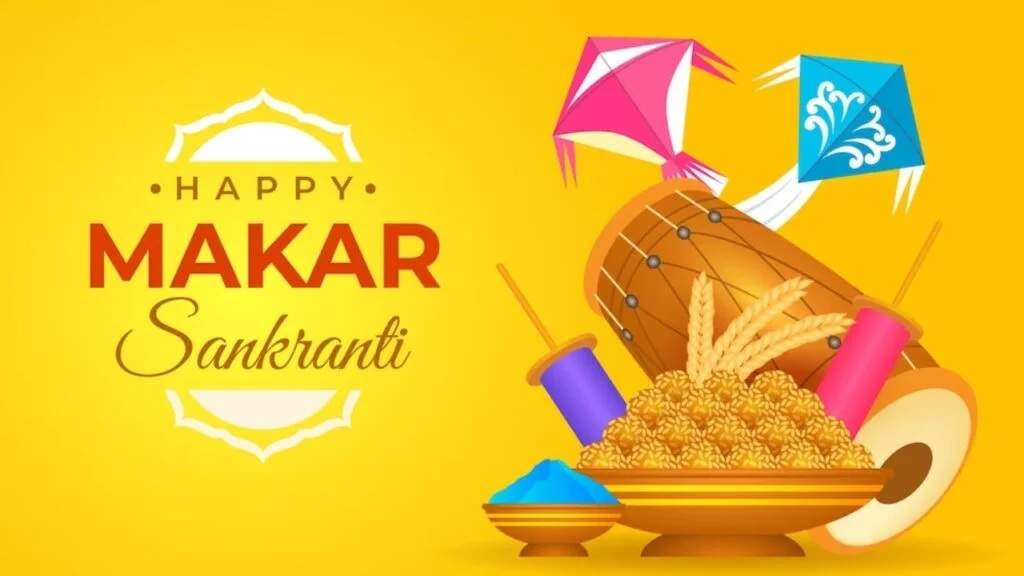 makar sankranti 2025 do these remedies on makar sankranti