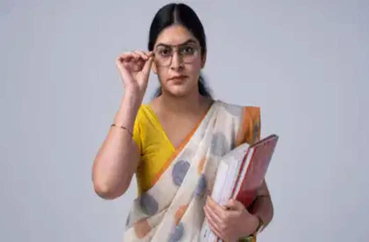 यूपी के युवाओं के लिए सरकारी नौकरी का सुनहरा मौका! 12,405 प्राइमरी टीचर पदों के लिए आवेदन आज से शुरू