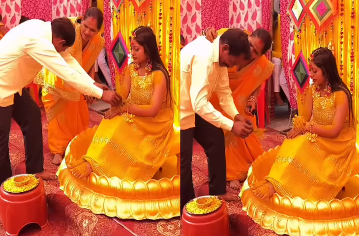 बेटी की&nbsp;हल्दी की रस्म में फूट-फूटकर रोने लगे पिता तो पत्नी को देना पड़ा सहारा, वायरल VIDEO को&nbsp;देखकर आप भी नहीं रोक पाएंगे आंसू