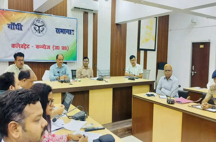 नवजात डीएम ने आइजीआरएस मामले में तीन एसडीएम की ली क्लास, शिकायतकर्ताओं से नहीं किया गया संपर्क