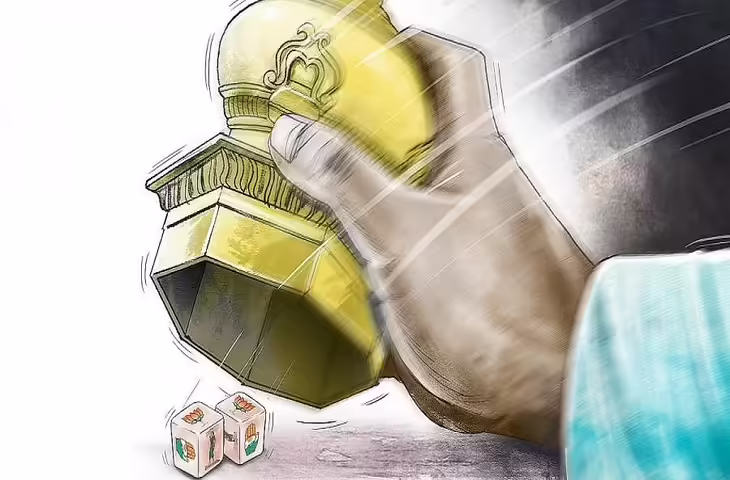 Karnataka Election 2023 क्या कांग्रेस की सत्ता में वापसी होगी या भाजपा की पकड़?