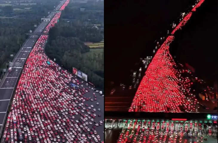 चीन में राष्ट्रीय दिवस के बाद टोल स्टेशन पर 1,20,000 गाड़ियों का भारी जाम, सोशल मीडिया पर वायरल