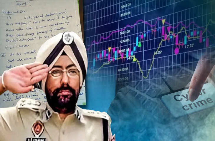 पूर्व IG अमर सिंह चहल ने सुसाइड की कोशिश की, 8 करोड़ की ठगी और कर्ज से थे परेशान