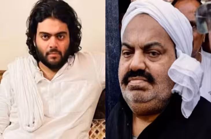 सड़क हादसे में अतीक अहमद के बेटे आबान की मौत, डिवाइडर से जा भिड़ी कार&nbsp;
