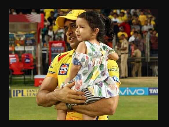 "ms-dhoni-daughter-ziva-cheers11111111111111111" "ms-dhoni-daughter-ziva-cheers1111111111111" "ms-dhoni-daughter-ziva-cheers1111111111" "ms-dhoni-daughter-ziva-cheers111"