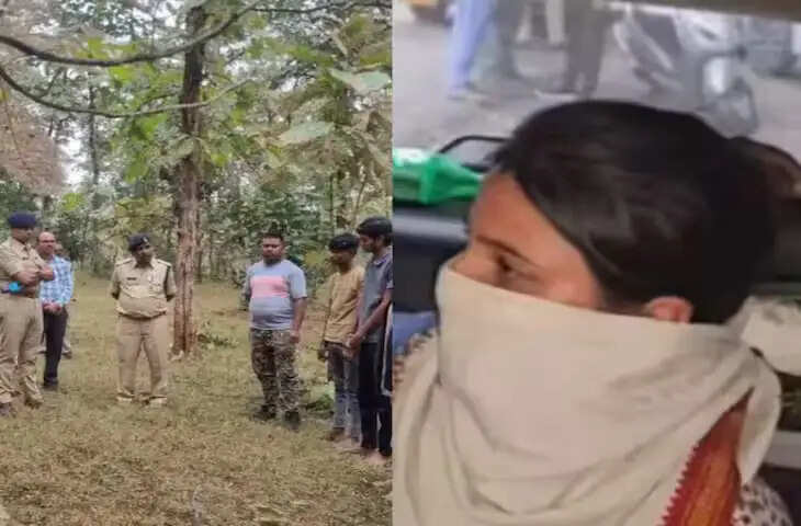 जीजा, साली और जंगल में मिली लाश... ऐसे सुलझी नरसिंहपुर हत्याकांड की गुत्थी
