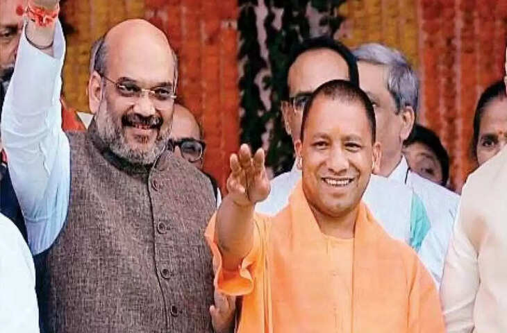भाजपा के दिग्गज Shah, Rajnath, Yogi आज मैदान में, घर घर में देंगे दस्तक