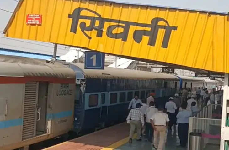 पातालकोट सुपरफास्ट एक्सप्रेस में बढ़ेंगे 3 एसी कोच, 27 दिसंबर से यात्रियों को मिलेगी राहत