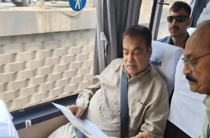 'सड़क पर नहीं हवा में दौड़ेगी बस....'&nbsp;भारत में आने वाला है ट्रांसपोर्ट का नया दौर,&nbsp;नितिन गडकरी ने किया बड़ा खुलासा